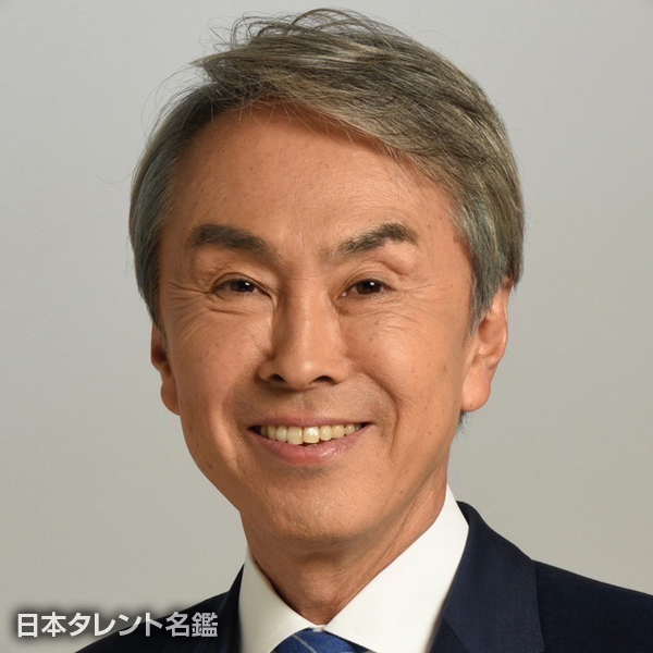 石原　伸晃