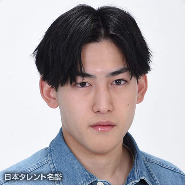 中田　翔琉