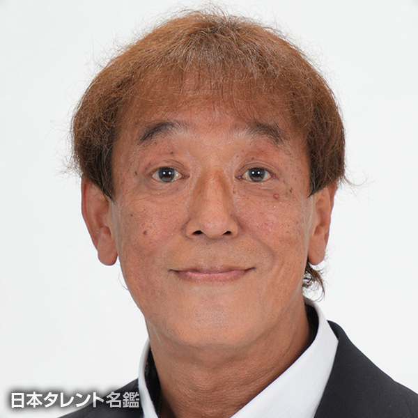 新山　仁史