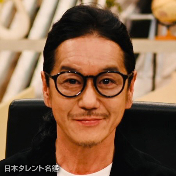 義家　弘介