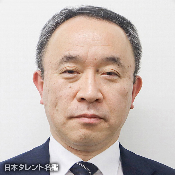 松丸　俊彦