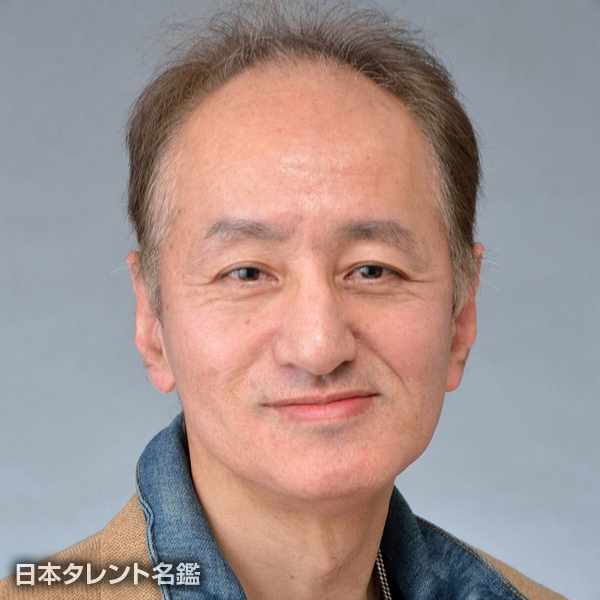 好光　孝