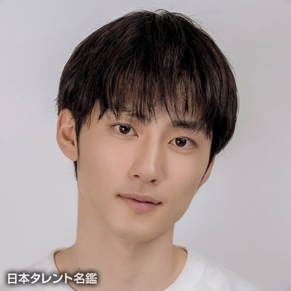 斎藤　琉生