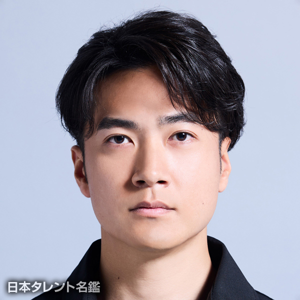 石井　翼