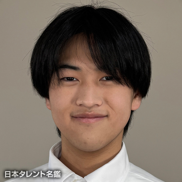 川下　睦稀