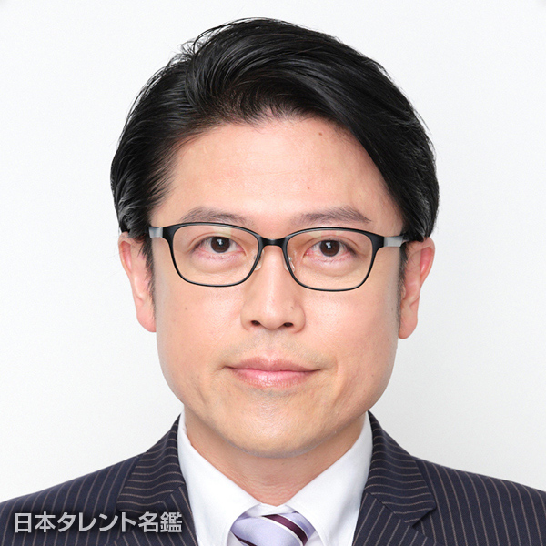 竹内　義貴