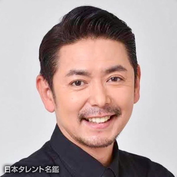 石橋　保