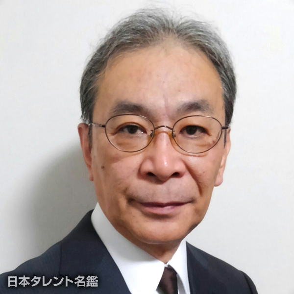 猪又　太一