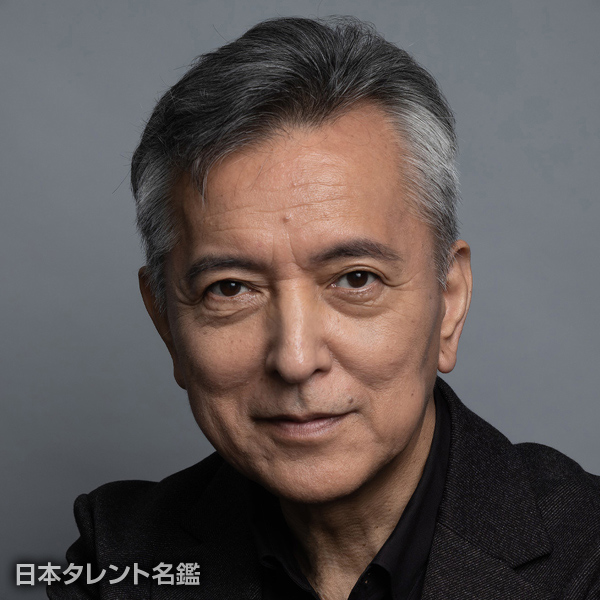 榎木 孝明