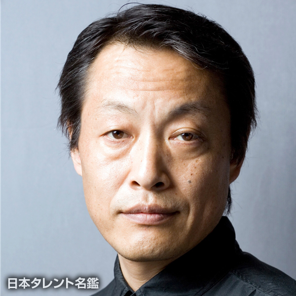 大鷹　明良