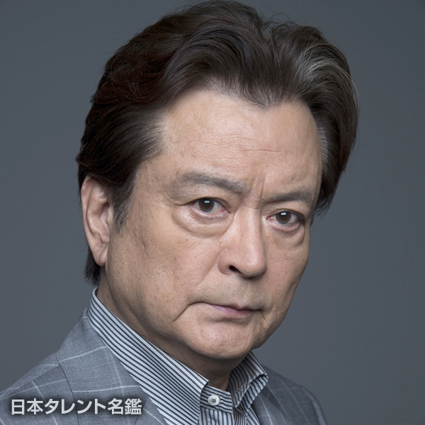 大和田 伸也
