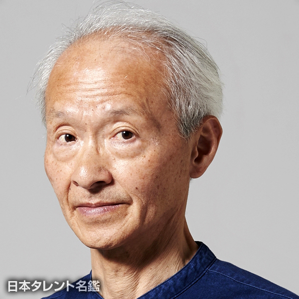 花王　おさむ