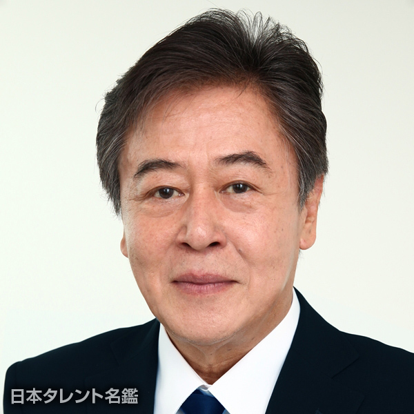 風間　杜夫