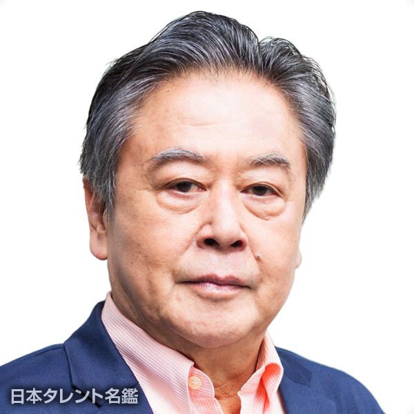 風間　杜夫