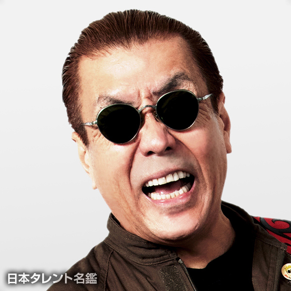 嘉門　タツオ