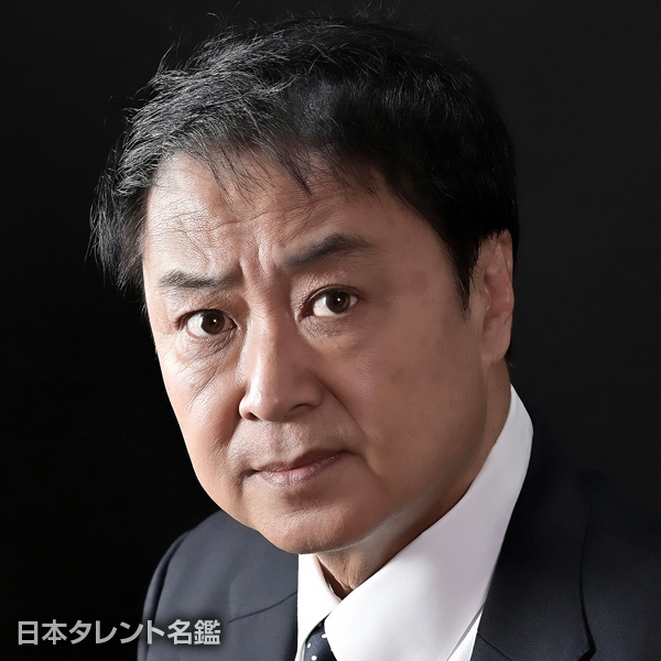 五代　高之