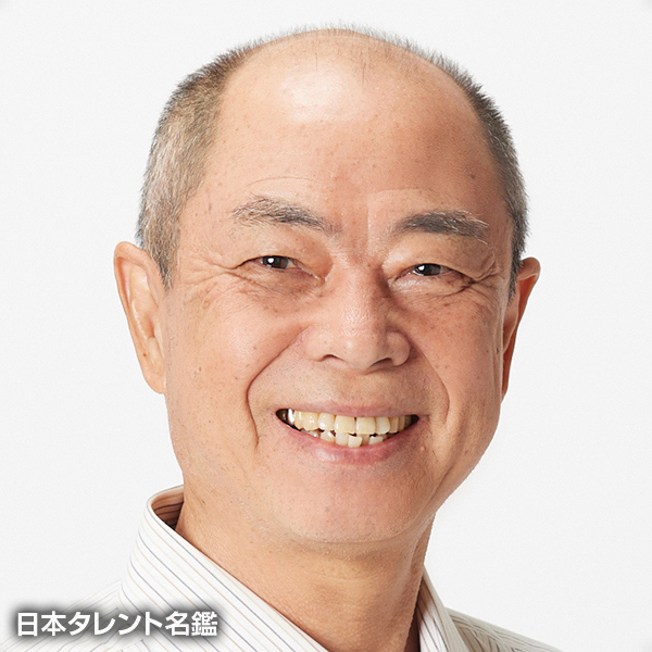 小松　健悦