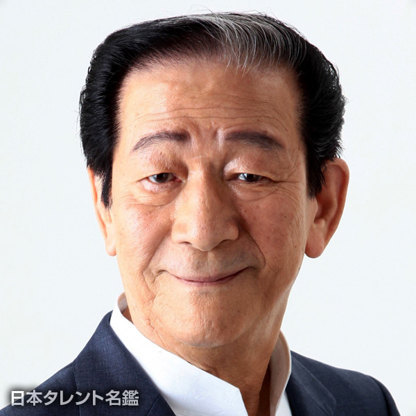 小松 政夫