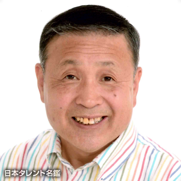 斎藤　清六