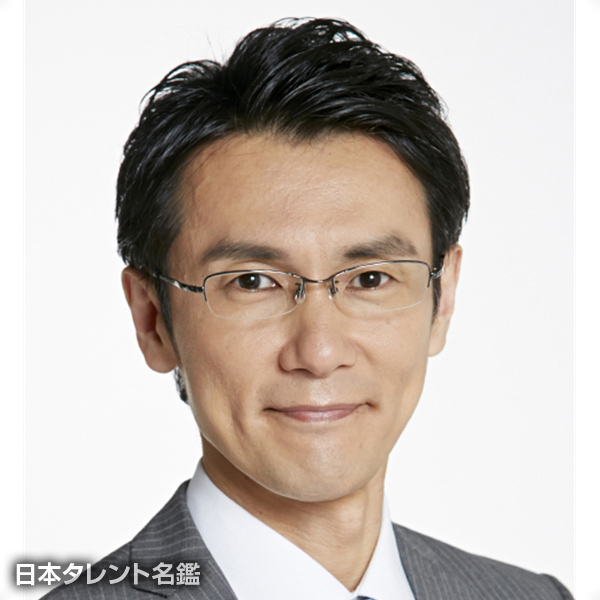 酒井 康行
