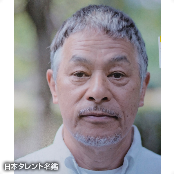 塩野谷　正幸