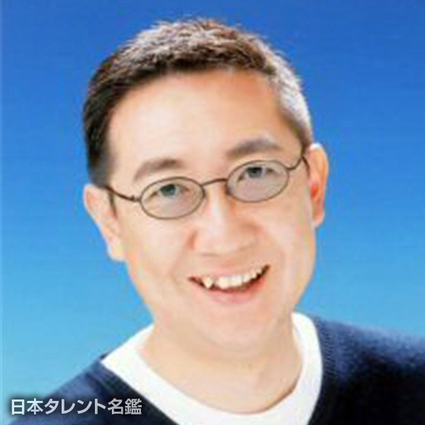関口 伸