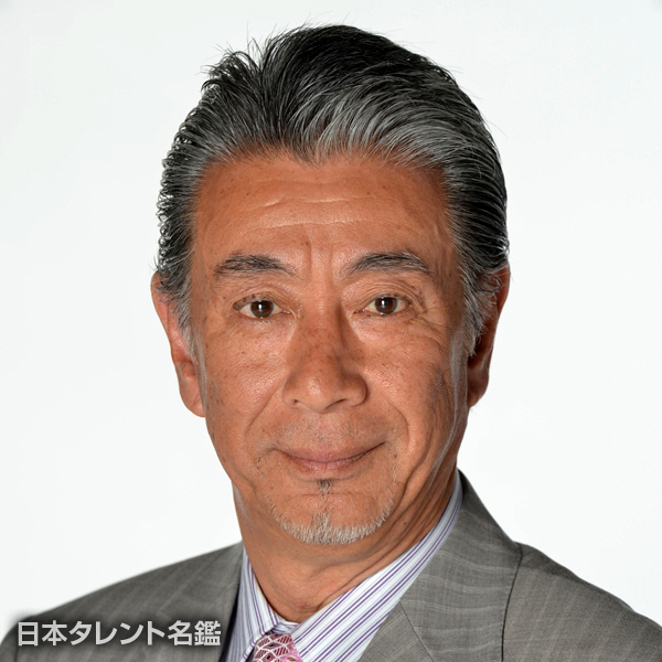 高田　純次