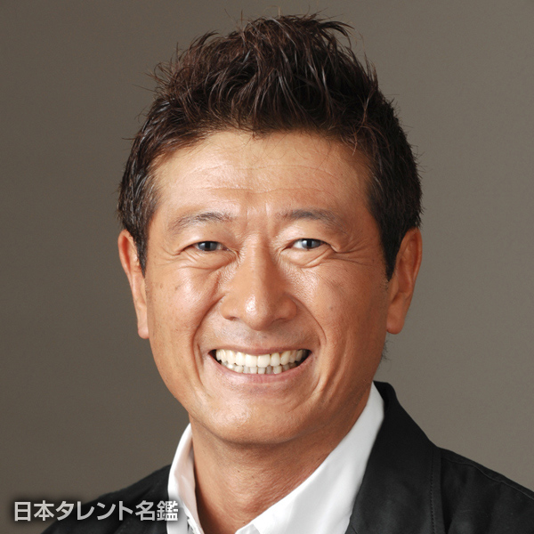 たかとり　じゅん