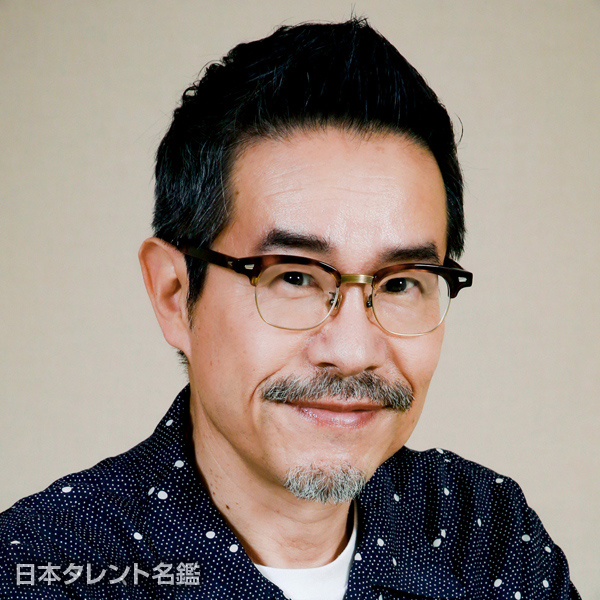 田口　トモロヲ