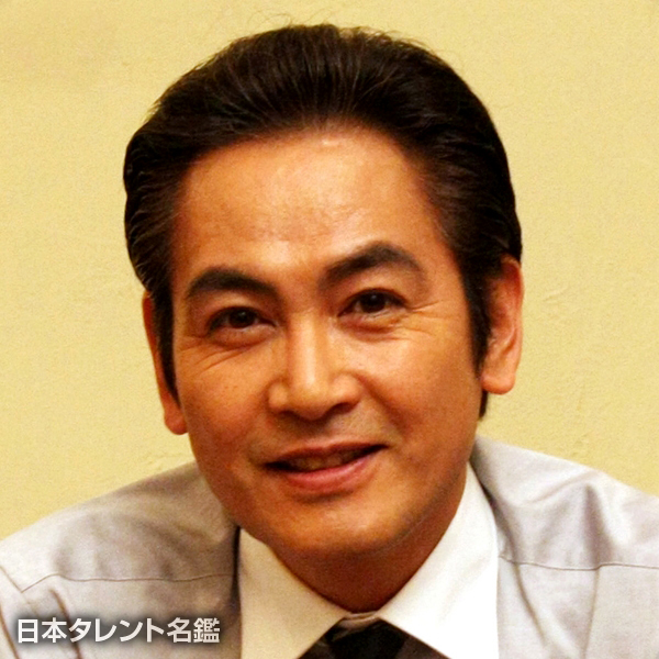 宅麻 伸 | キャスティング業務用データベース「タレメcasting NEXT」