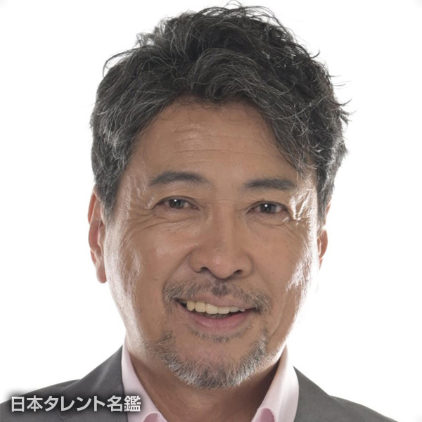 田中　建蔵