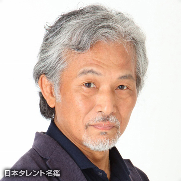 田中　正彦