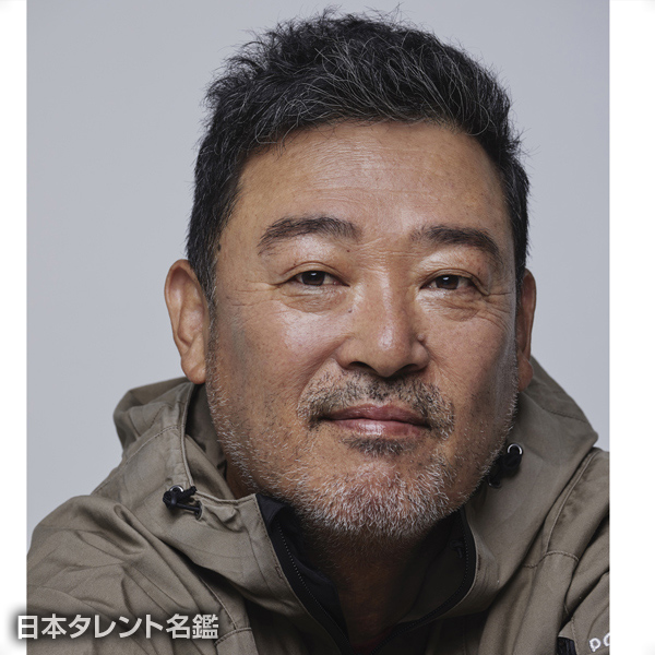 田中　隆三