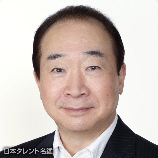 中村　梅雀