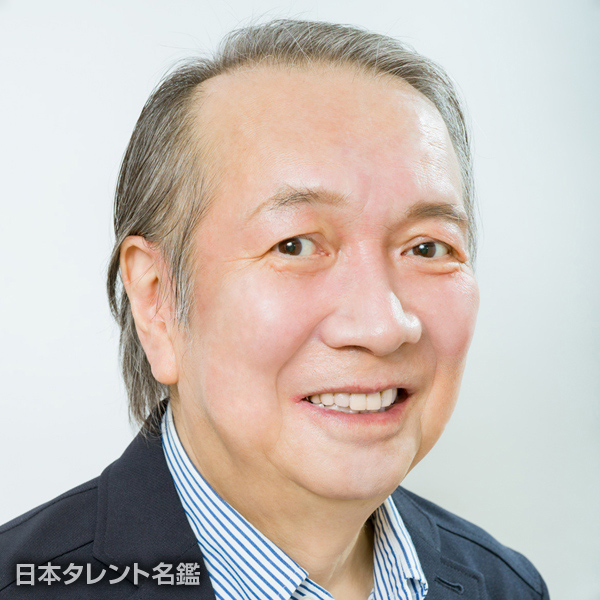 土師　孝也