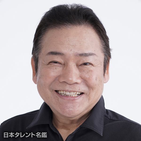 真砂　京之介