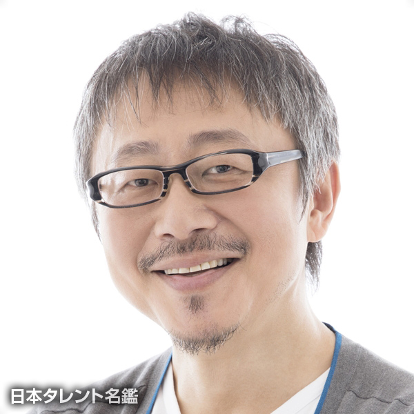 松尾 貴史