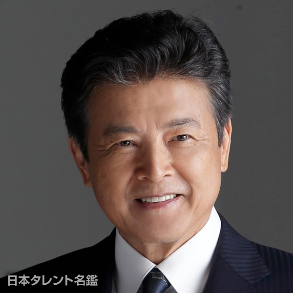 三浦　友和