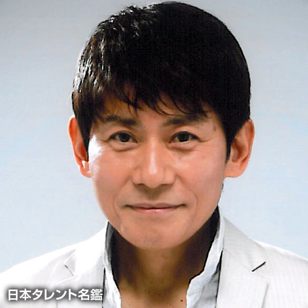 三ツ木 清隆