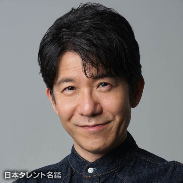 宮川　一朗太