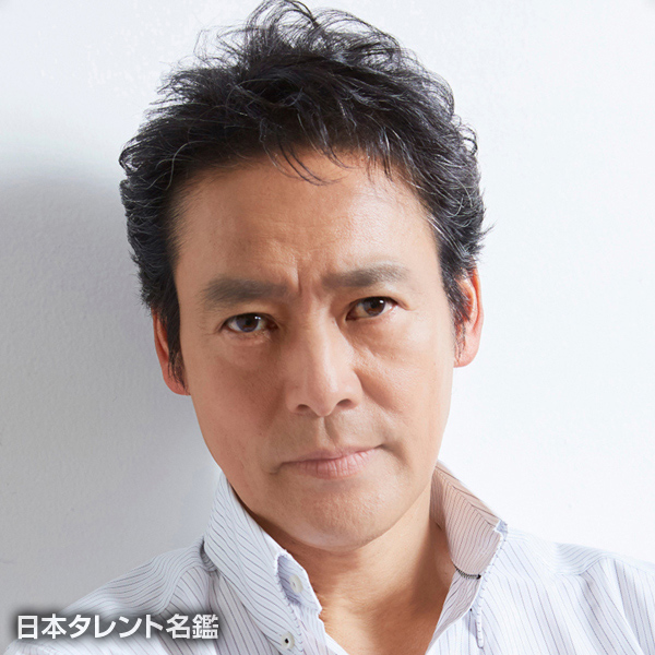 村上　弘明