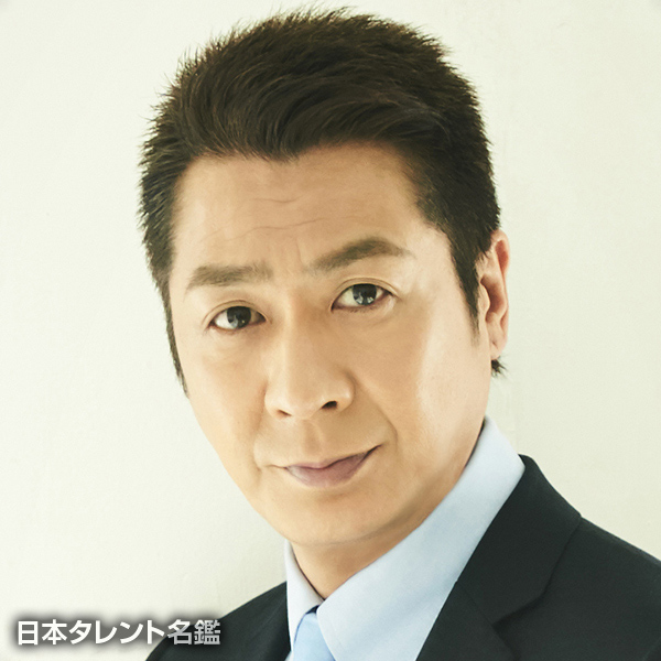 山川 豊