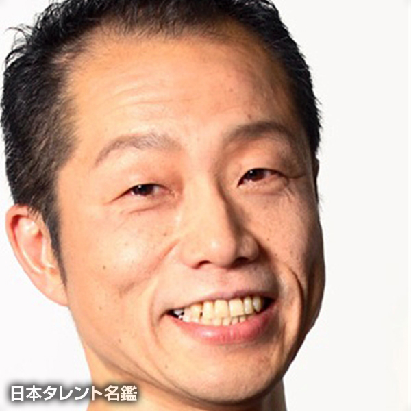 山田　幸伸