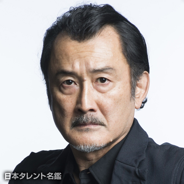 吉田　鋼太郎