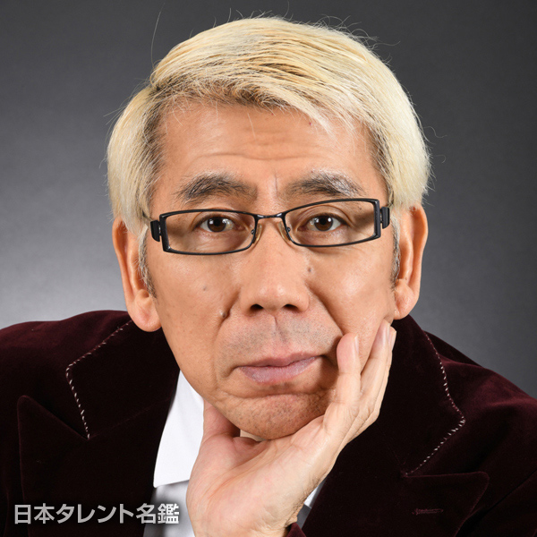 吉田　照美