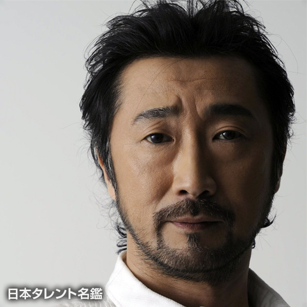 大塚　明夫