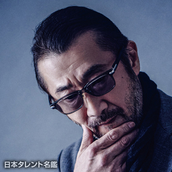 大塚　明夫
