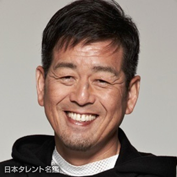 角 盈男