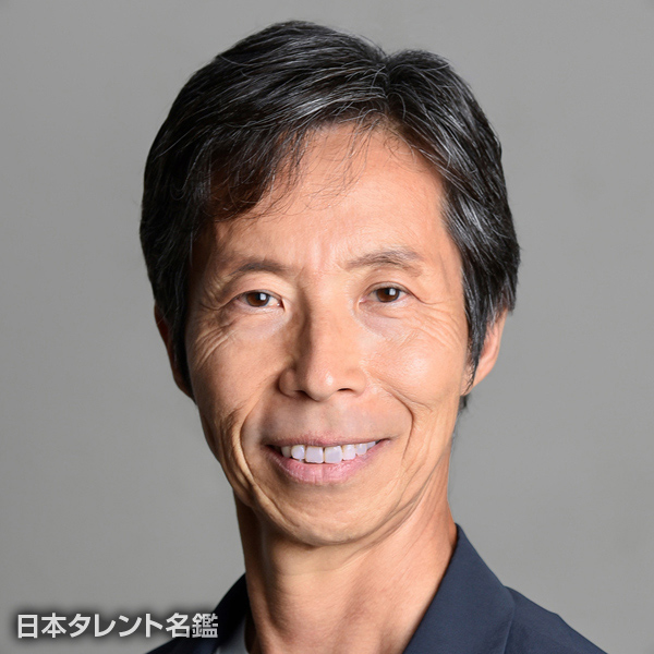 平　拳