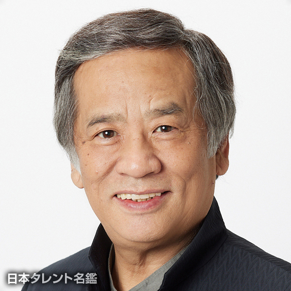 南条　好輝